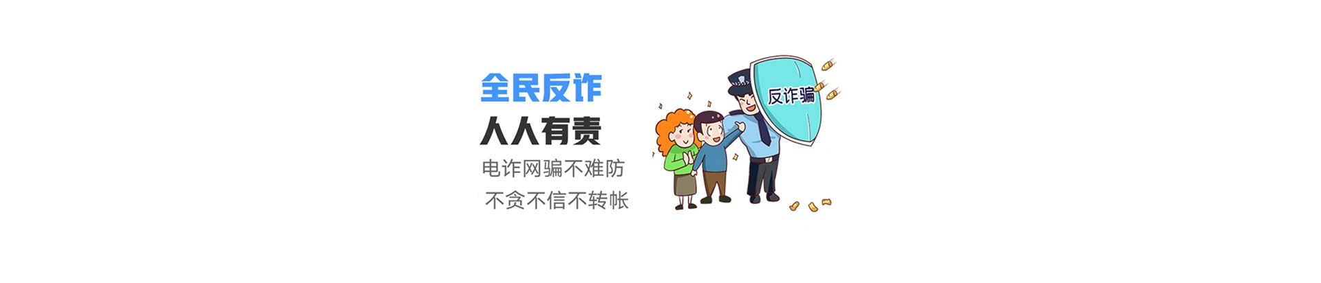 房县联通宽带